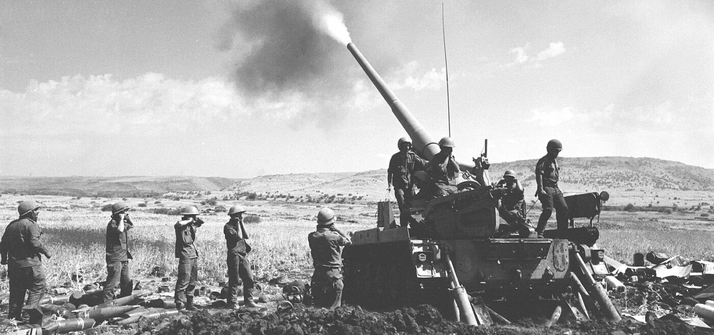 מלחמת יום כיפור